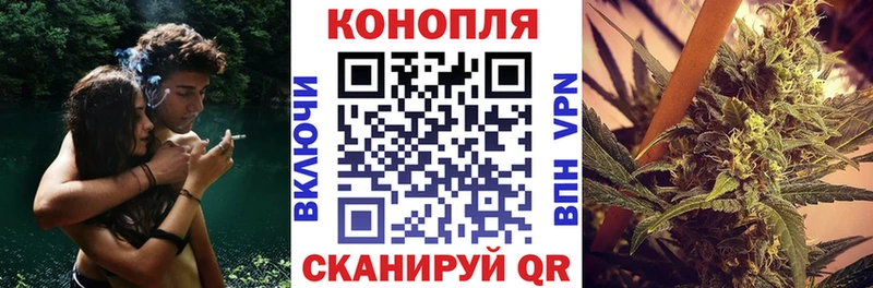 Магазины продажи наркотиков Ува Cocaine APVP МЕФ