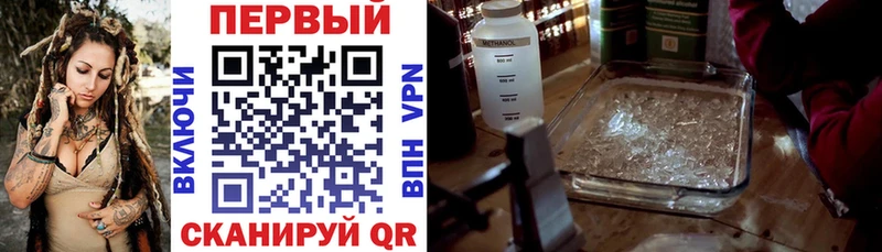 АМФ 98%  Ува 