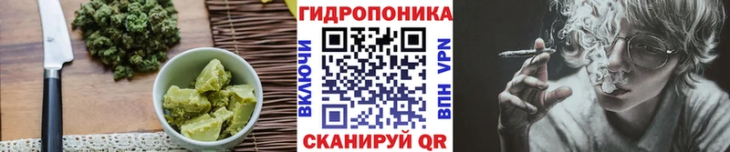 Еда ТГК марихуана  Ува 