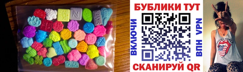 Ecstasy Punisher Ува