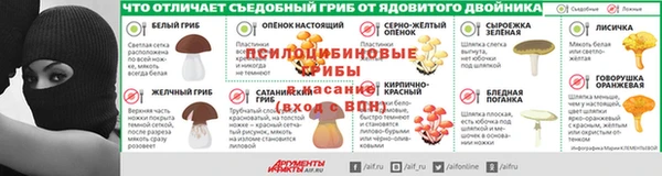 MDMA Premium VHQ Балахна