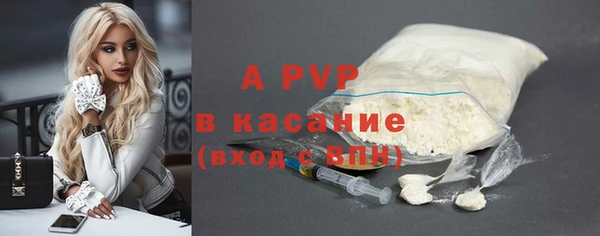 тгк Баксан