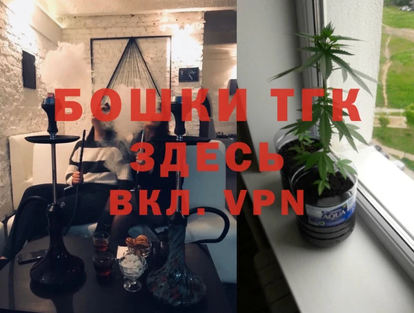 героин Аркадак