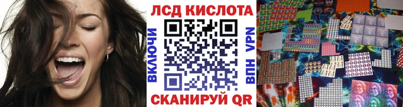 как найти закладки  Ува  Наркотические марки 1,5мг 